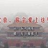 word身份证的尺寸大小是多少