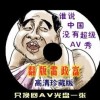 港澳宝典11666正规吗百度